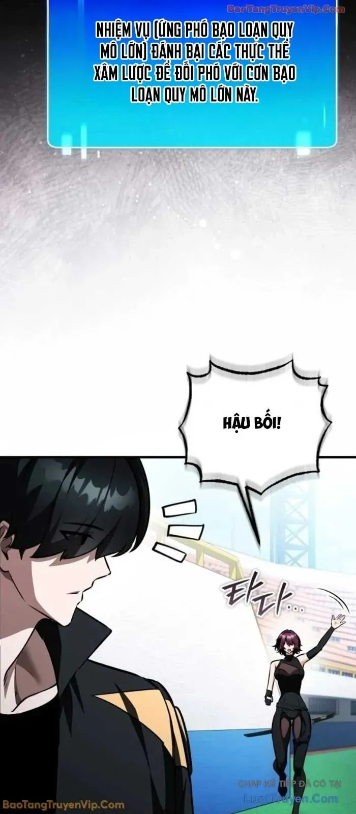 Chapter 17 - Image 22