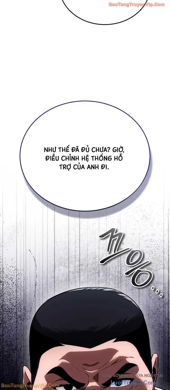 Chapter 19 - Image 102