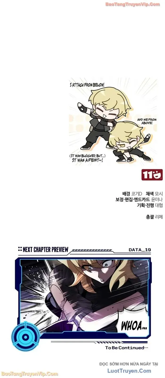 Chapter 19 - Image 104