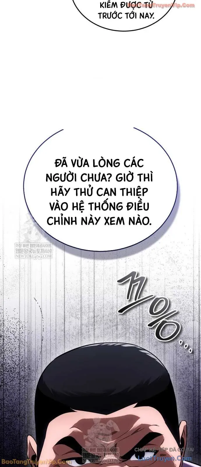 Chapter 20 - Image 2