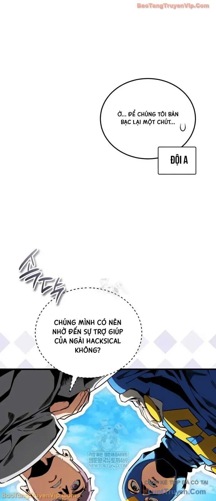 Chapter 20 - Image 31