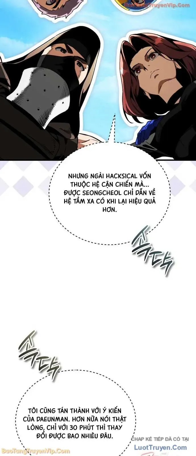 Chapter 20 - Image 32