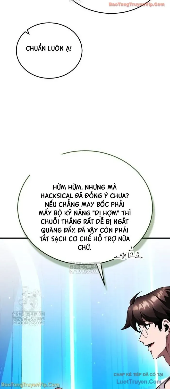 Chapter 24 - Image 7