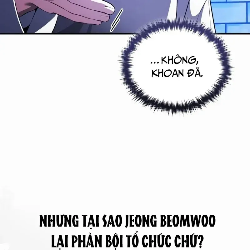 Chapter 32 - Image 182