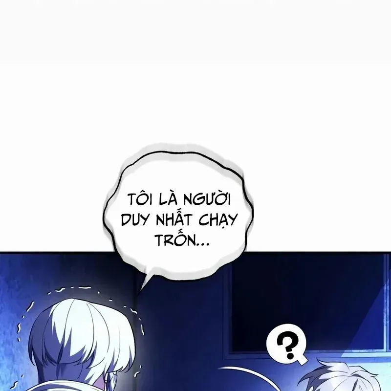Chapter 32 - Image 3