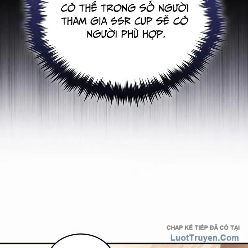 Chapter 32 - Image 227