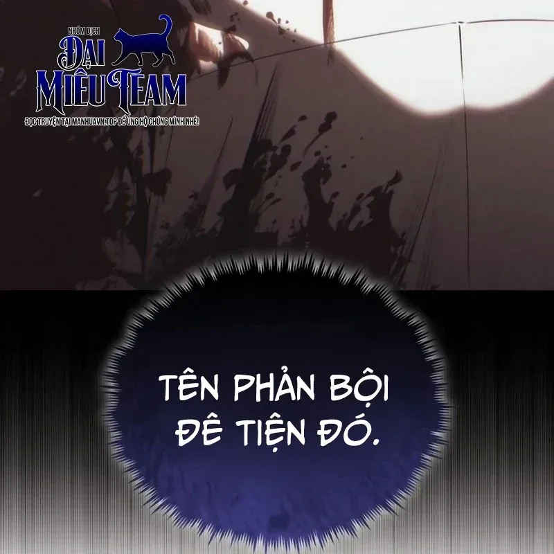 Chapter 32 - Image 28