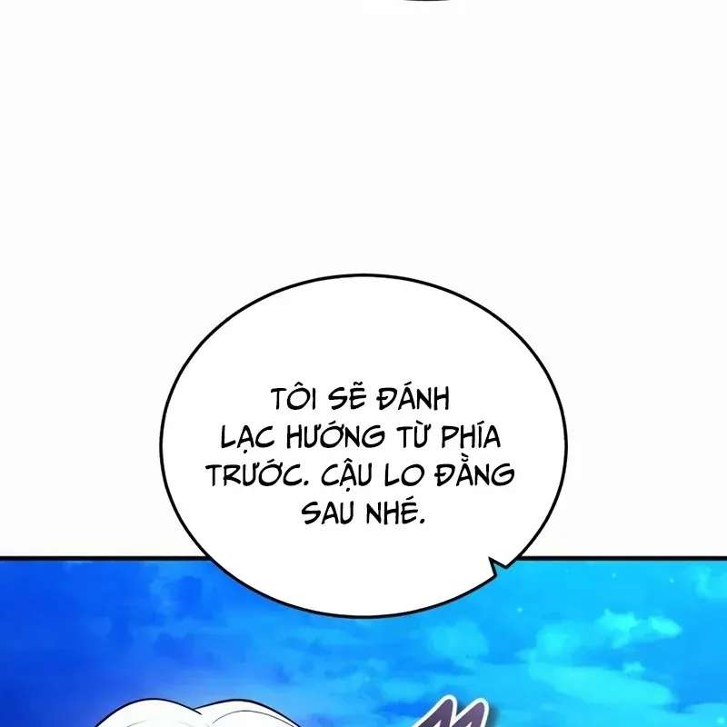 Chapter 32 - Image 61