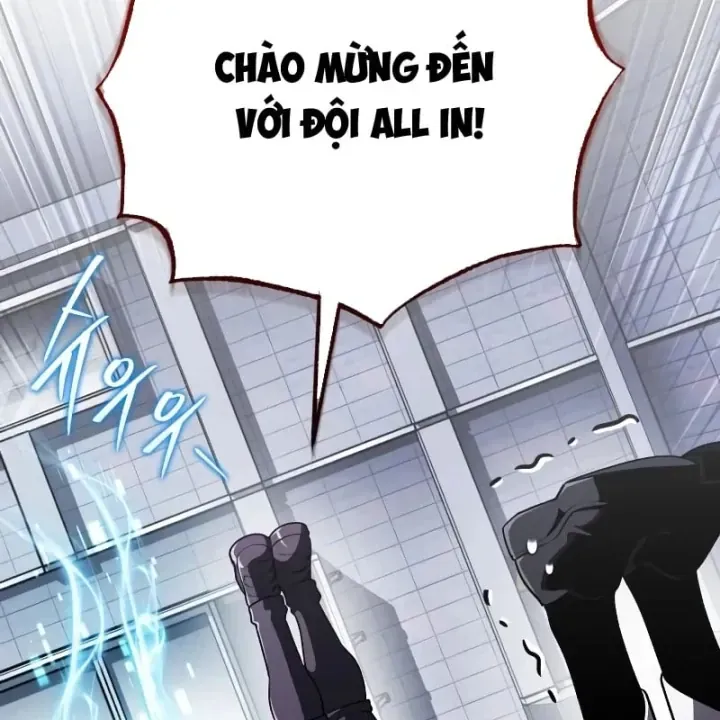 Chapter 33 - Image 156