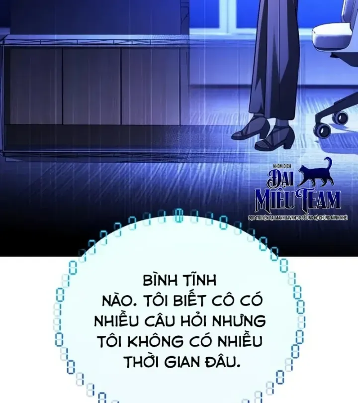 Chapter 34 - Image 214