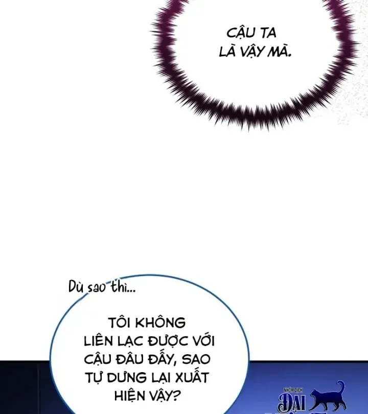 Chapter 34 - Image 219