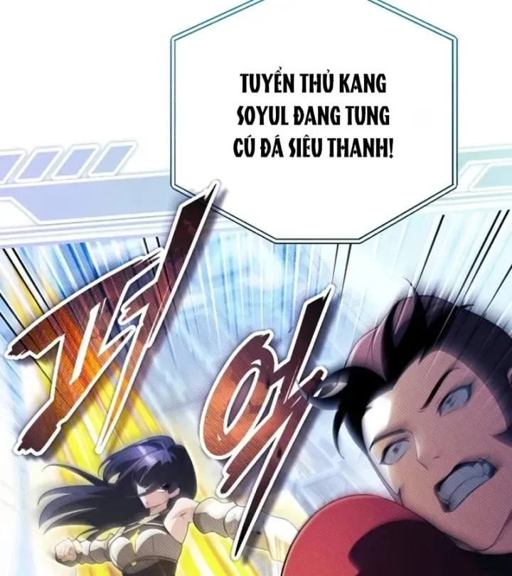 Chapter 34 - Image 6