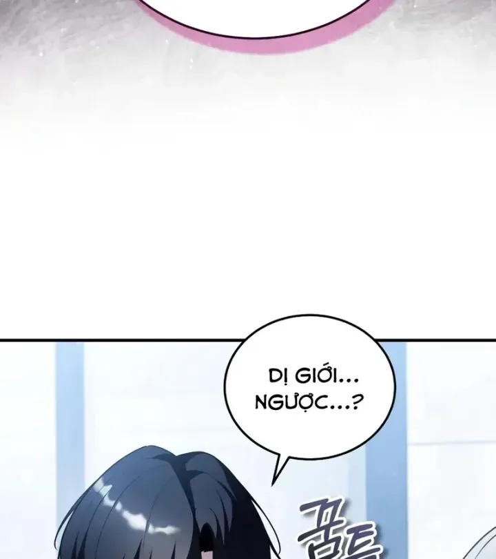 Chapter 35 - Image 26