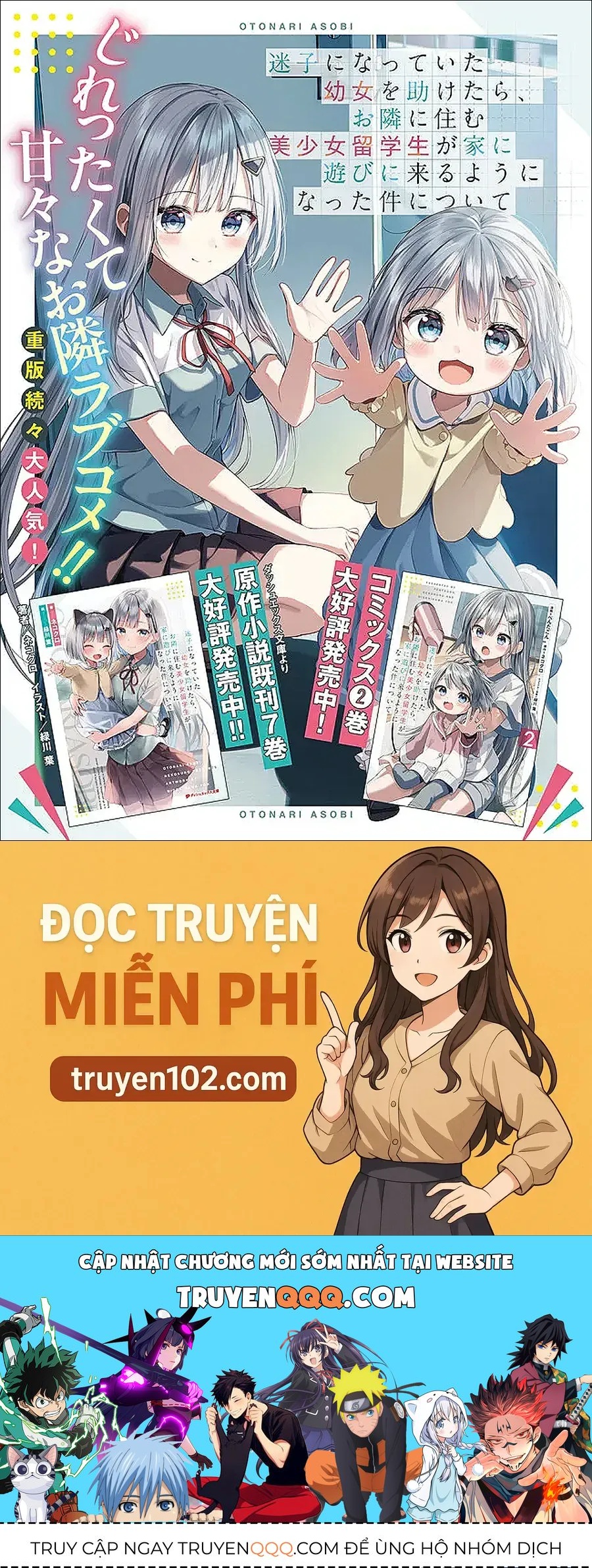 Chương 21 - Trang 20