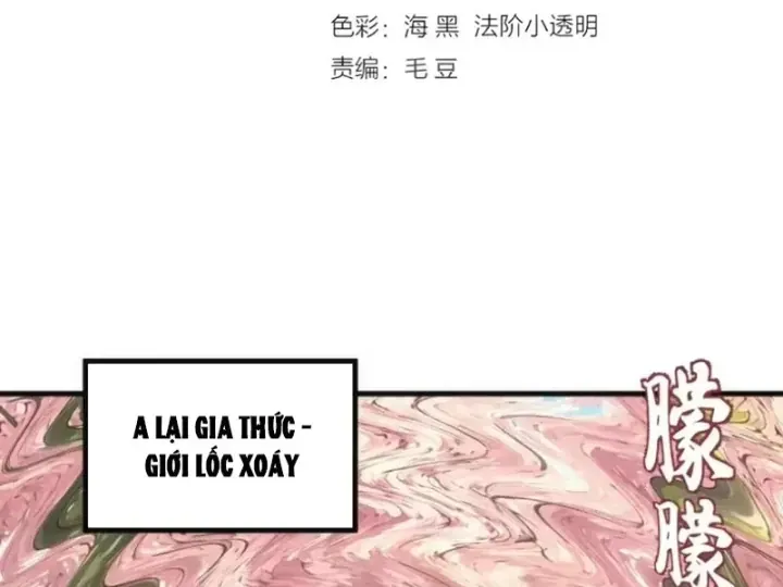 Cao Đẳng Linh Hồn