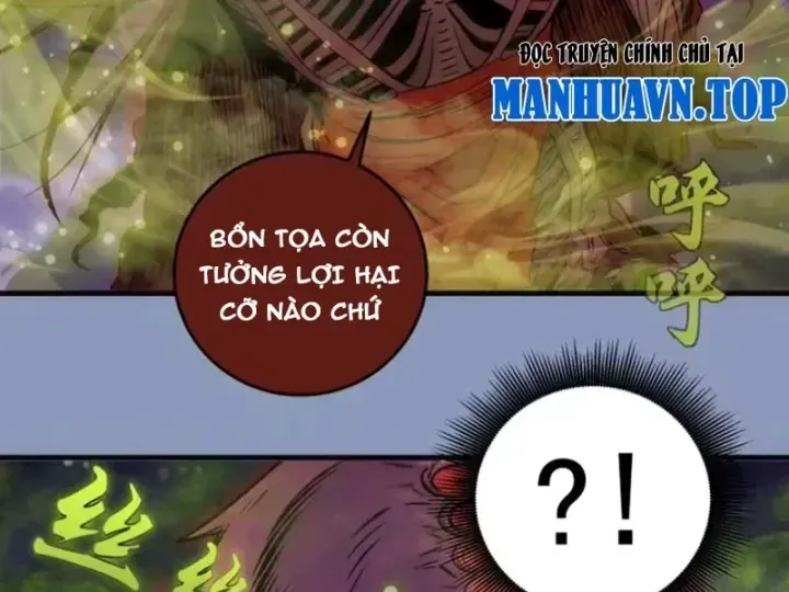 Cao Đẳng Linh Hồn