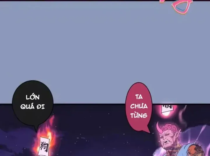 Cao Đẳng Linh Hồn