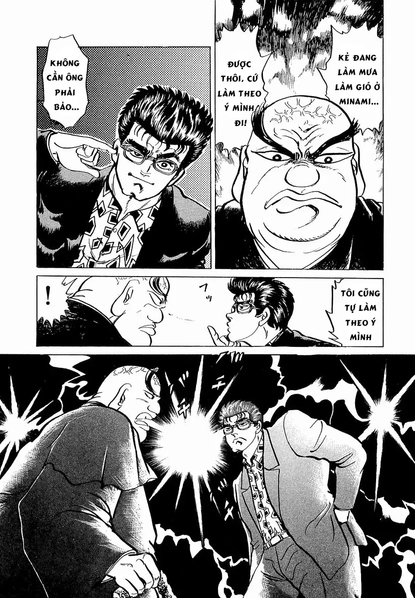 Minami No Teiou Chap 40 - Next Chap 41