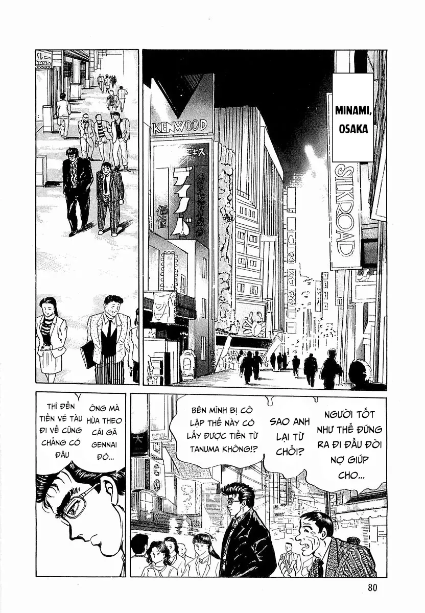 Minami No Teiou Chap 40 - Next Chap 41