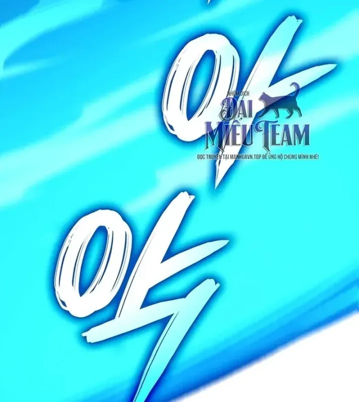 Đế Vương Hồi Quy
