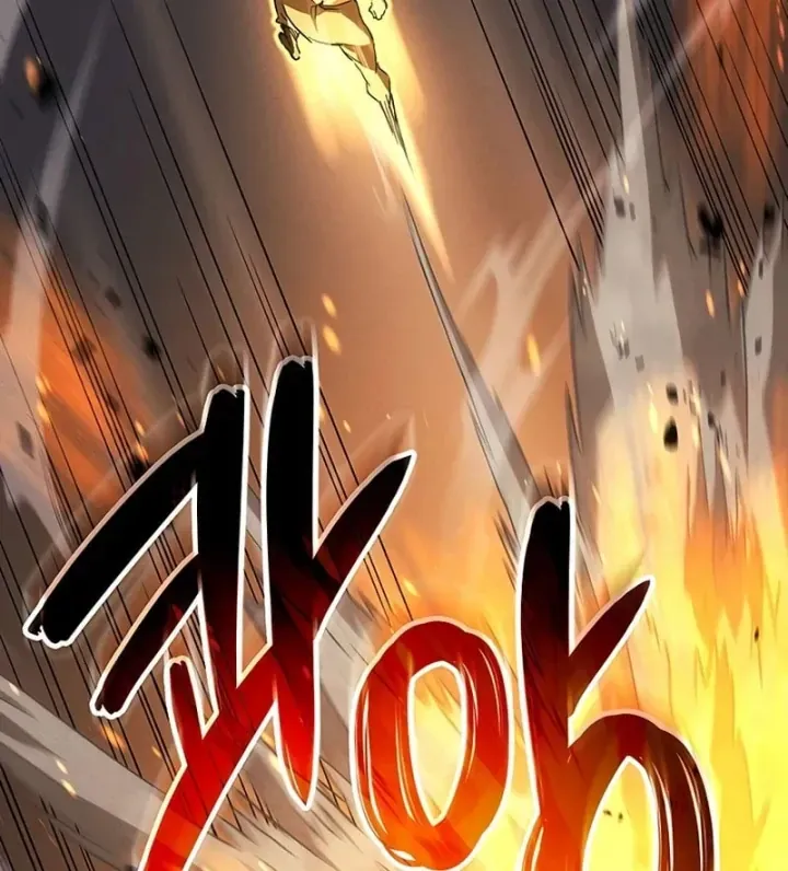 Đế Vương Hồi Quy