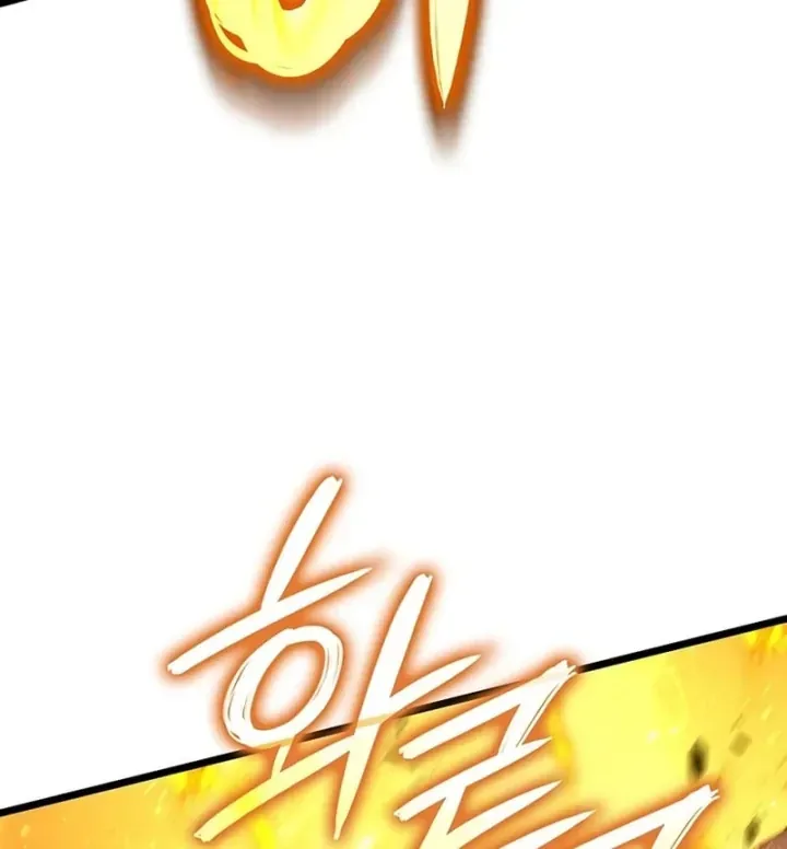 Đế Vương Hồi Quy