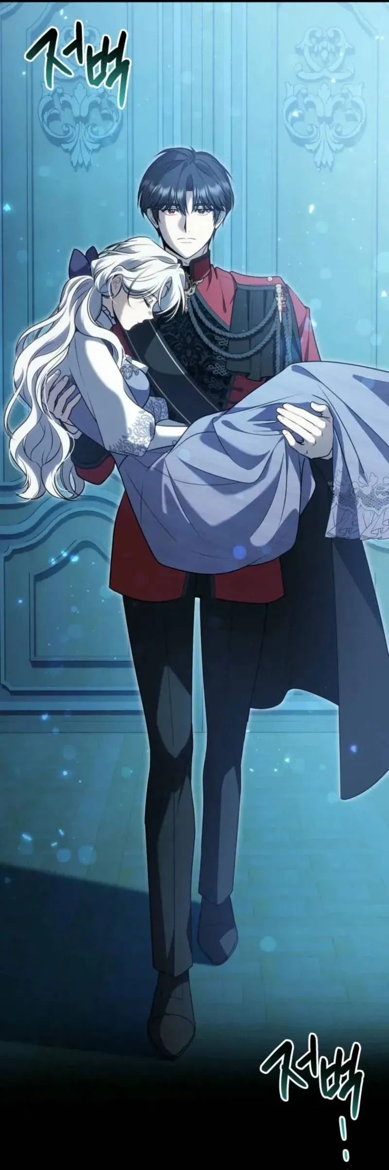 Nữ Dược Sư Của Vị Hoàng Đế Si Tình Chap 46 - Next Chap 47