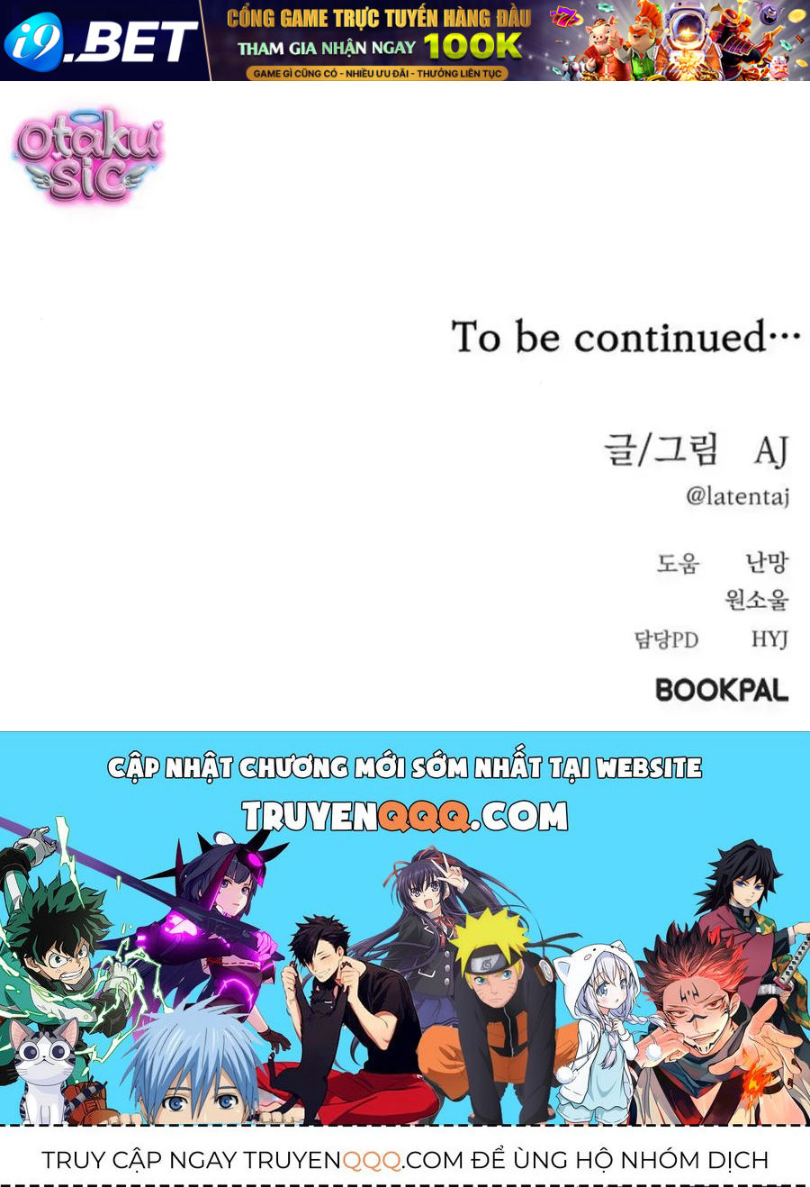 Chapter 175 - Image 196