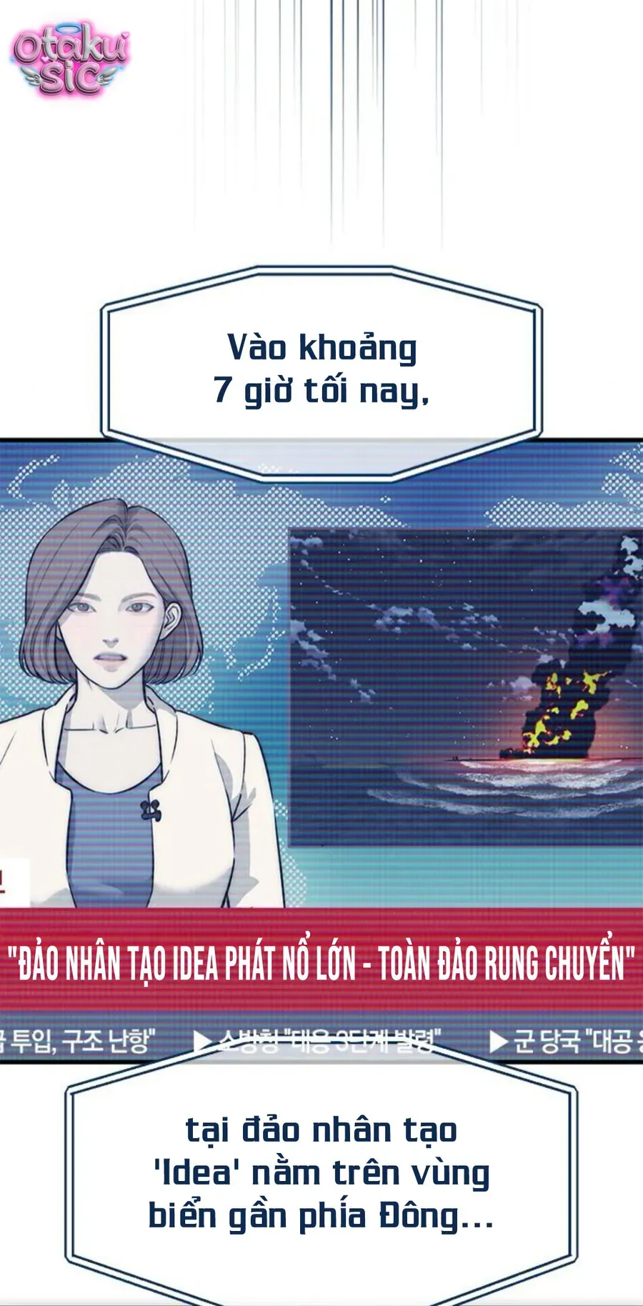 Chapter 174 - Image 3