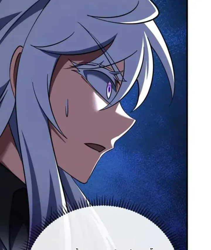 Mệnh Luân Chi Chủ! Khi Dị Biến Giáng Lâm Nhân Gian! Chap 226 - Next Chap 227