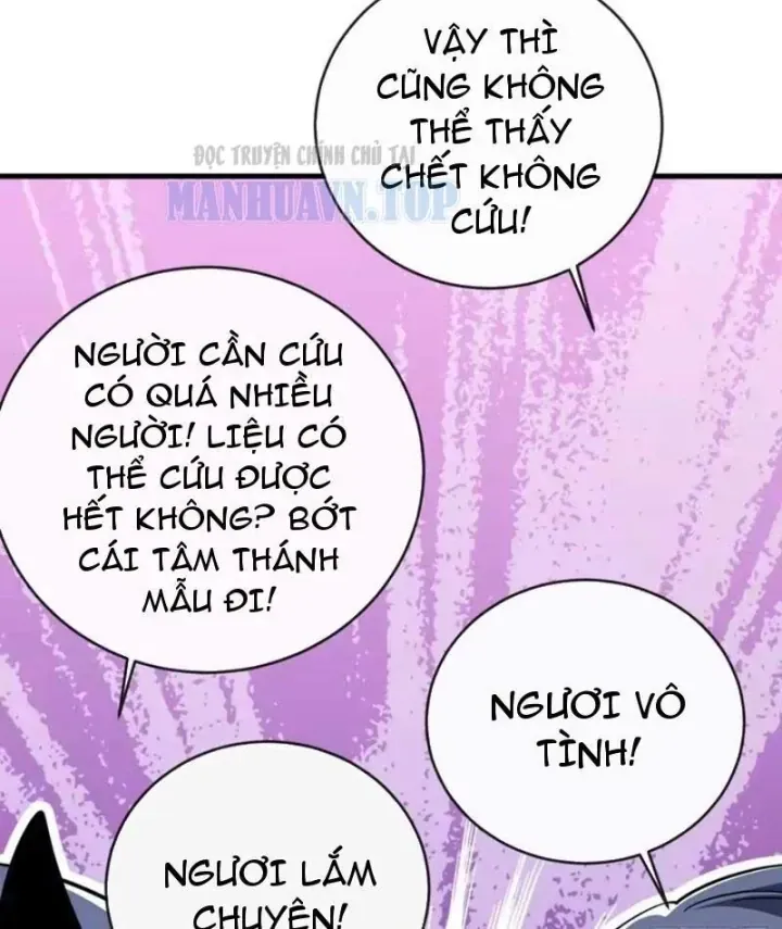 Mệnh Luân Chi Chủ! Khi Dị Biến Giáng Lâm Nhân Gian! Chap 226 - Next Chap 227