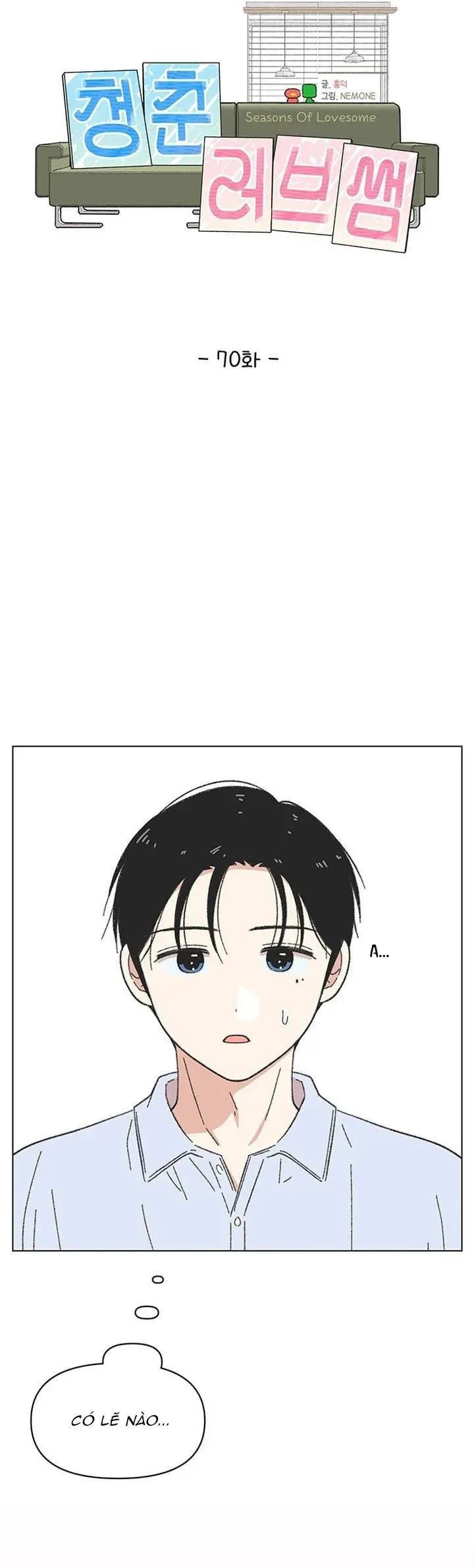 Seasons Of Lovesome Chap 70 - Next Chap 71