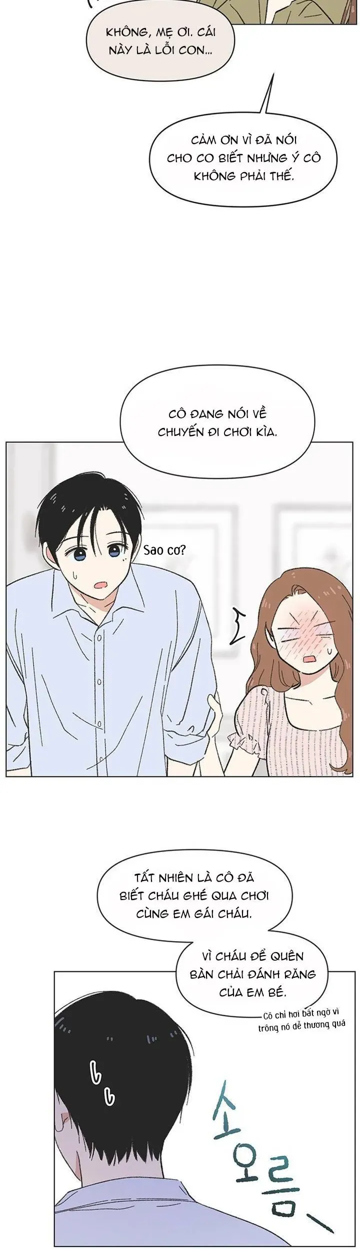 Seasons Of Lovesome Chap 70 - Next Chap 71