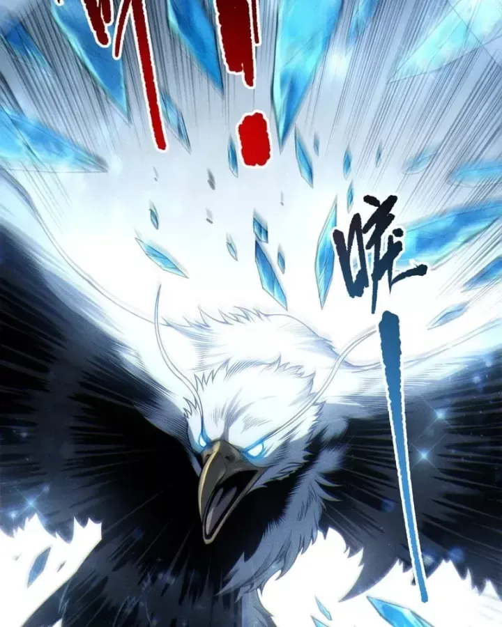 Chapter 271 - Image 103