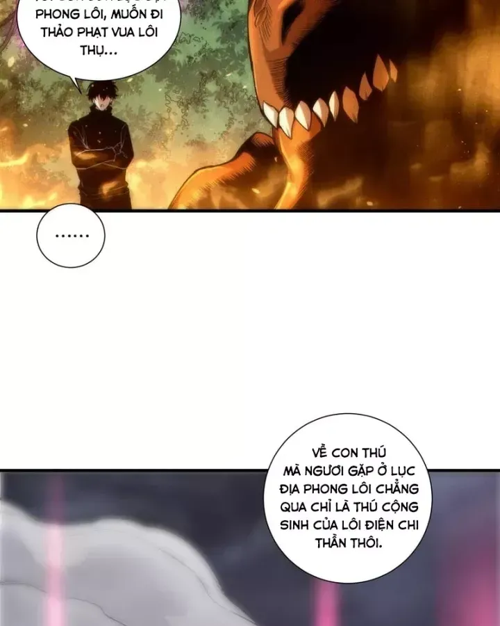 Chapter 271 - Image 21