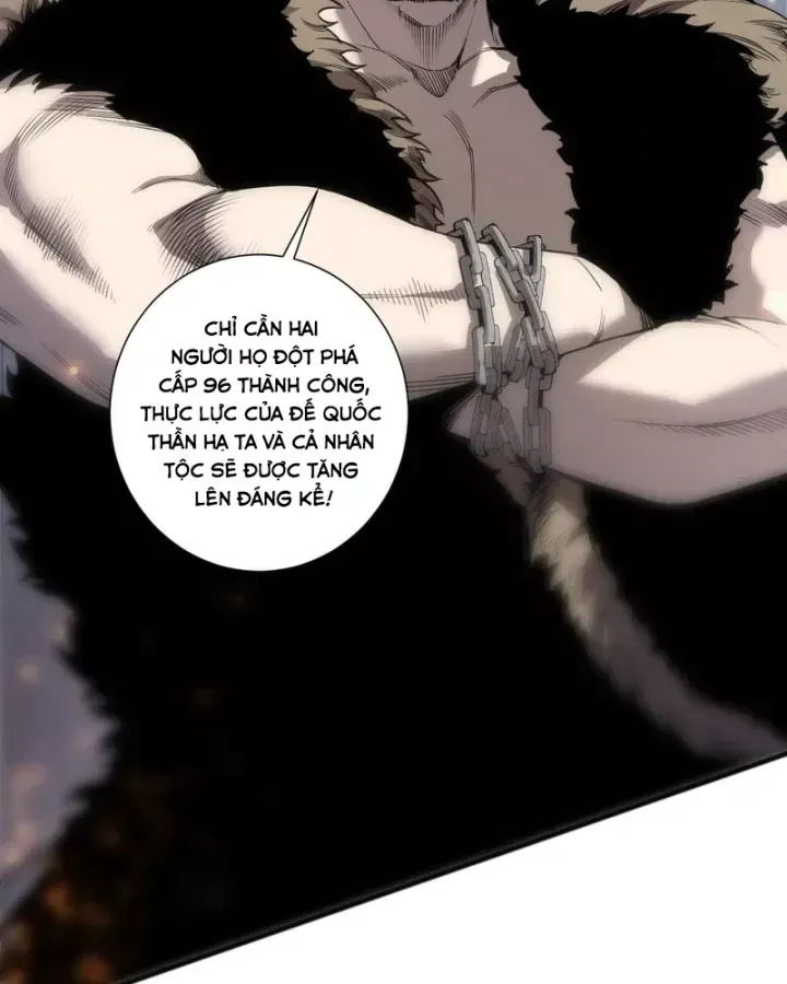 Chapter 271 - Image 27