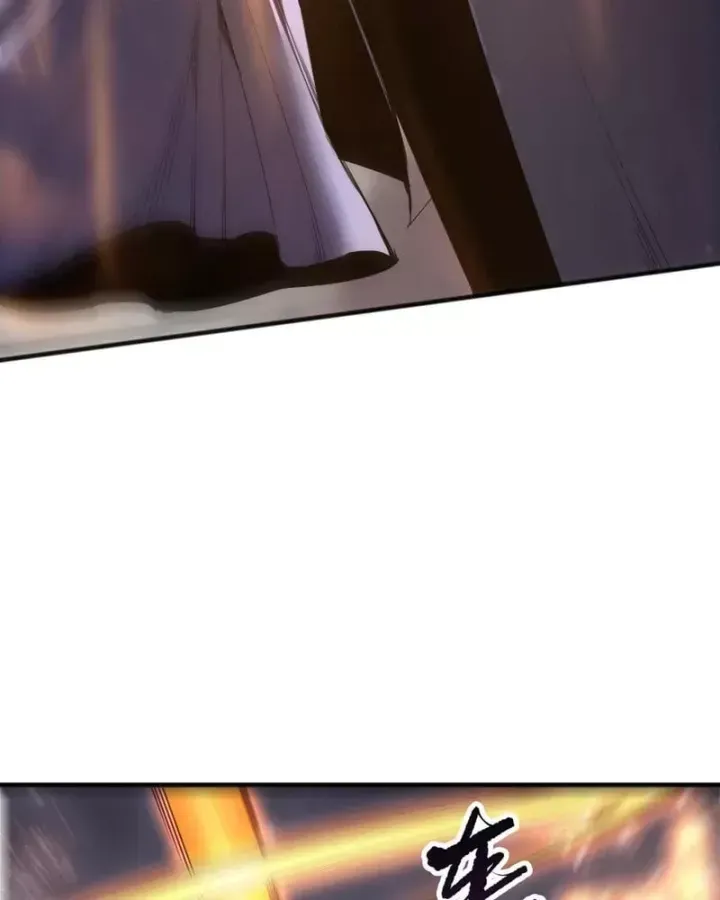 Chapter 271 - Image 33