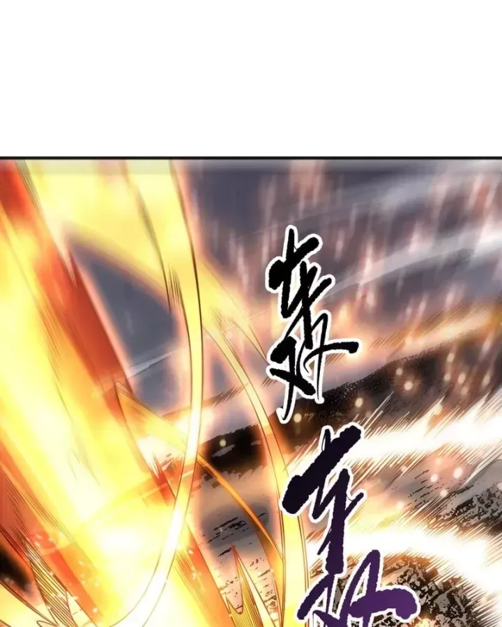Chapter 271 - Image 36