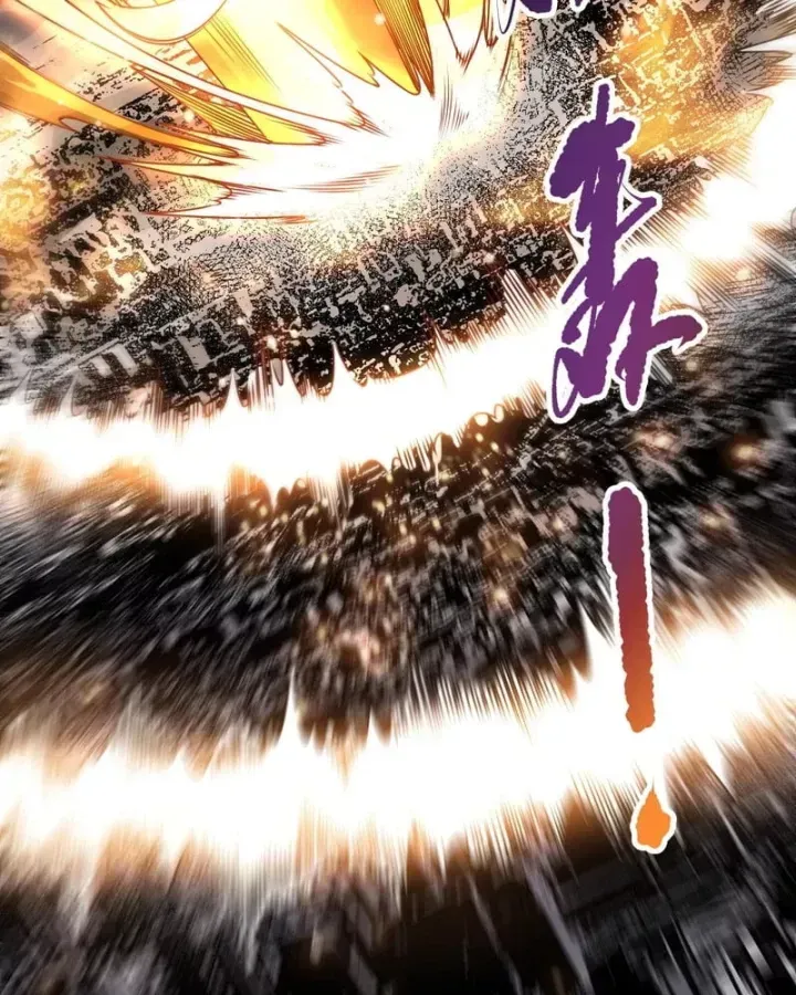 Chapter 271 - Image 37
