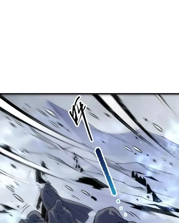 Chapter 271 - Image 53