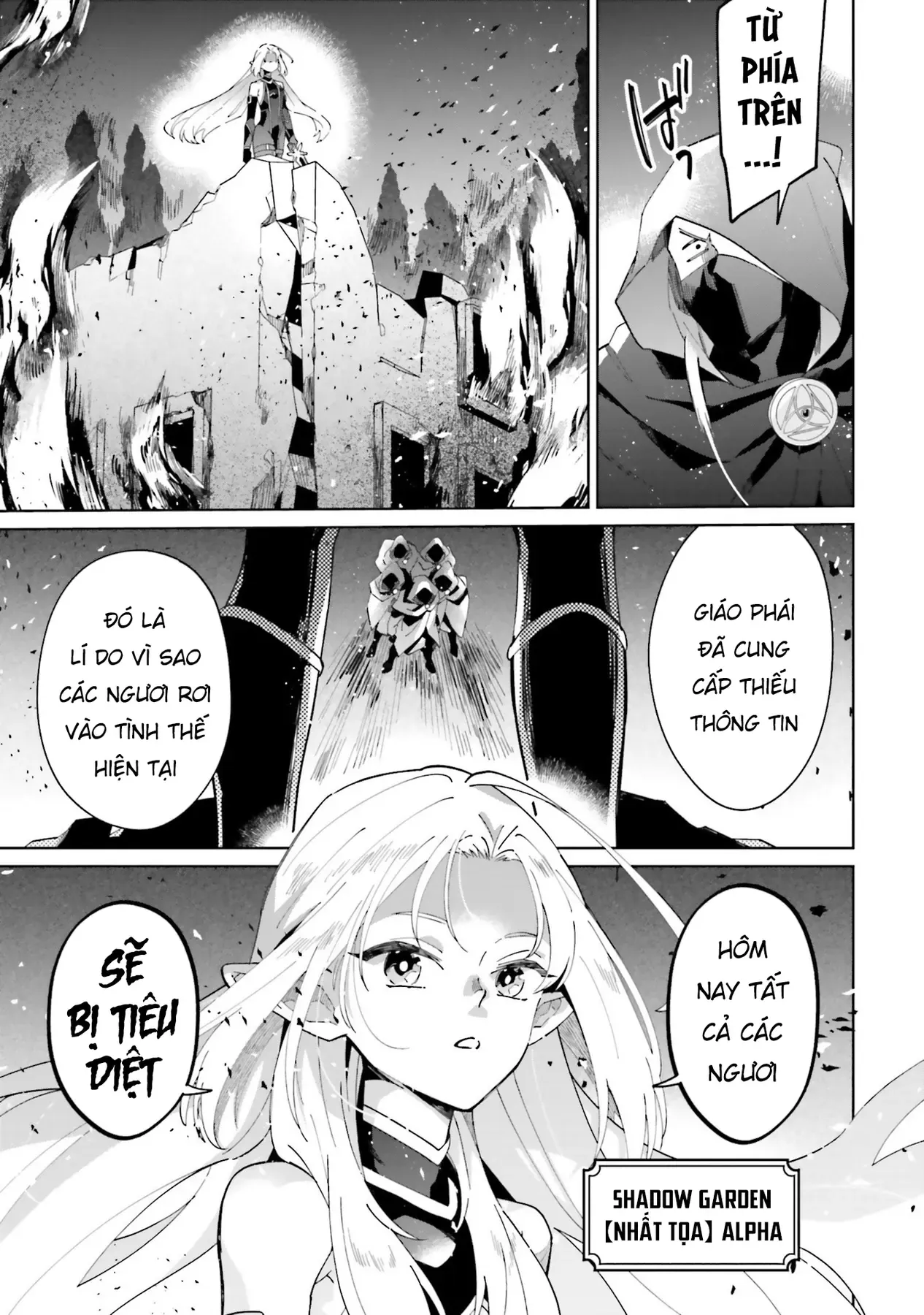Ta Muốn Trở Thành Chúa Tể Bóng Tối! - Thất Ảnh Biên Niên Sử~ Chap 1 - Next Chap 2