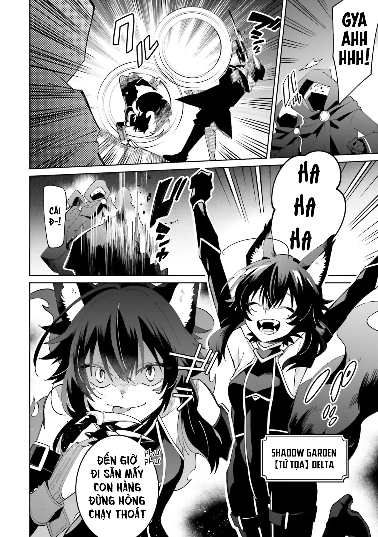 Ta Muốn Trở Thành Chúa Tể Bóng Tối! - Thất Ảnh Biên Niên Sử~ Chap 1 - Next Chap 2
