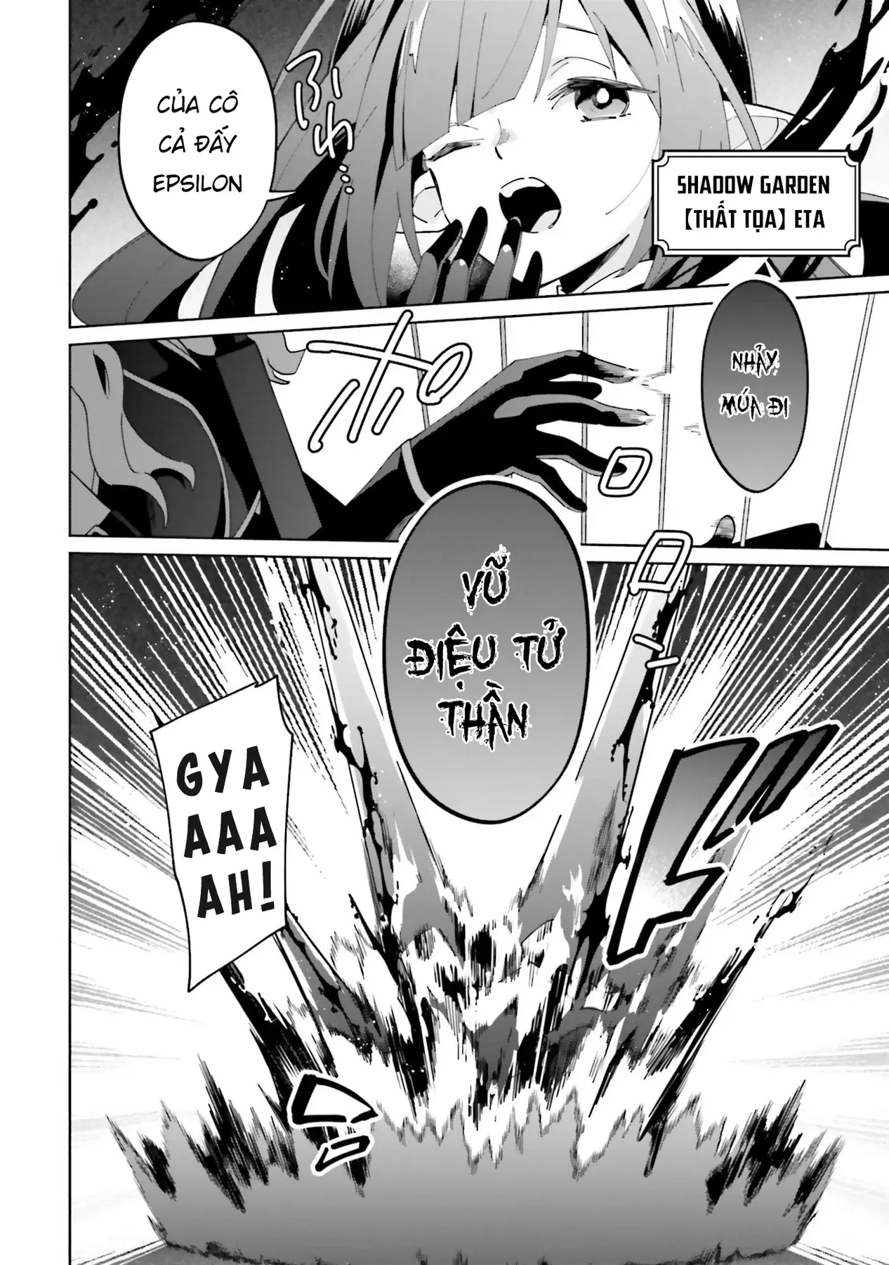 Ta Muốn Trở Thành Chúa Tể Bóng Tối! - Thất Ảnh Biên Niên Sử~ Chap 1 - Next Chap 2