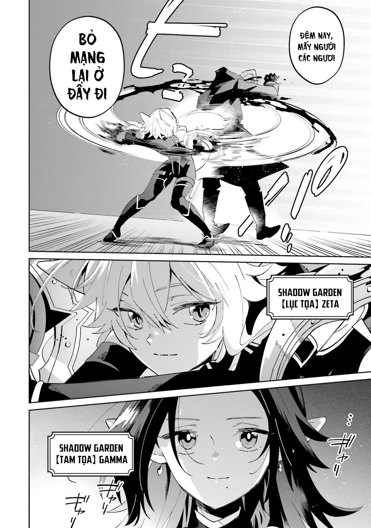 Ta Muốn Trở Thành Chúa Tể Bóng Tối! - Thất Ảnh Biên Niên Sử~ Chap 1 - Next Chap 2