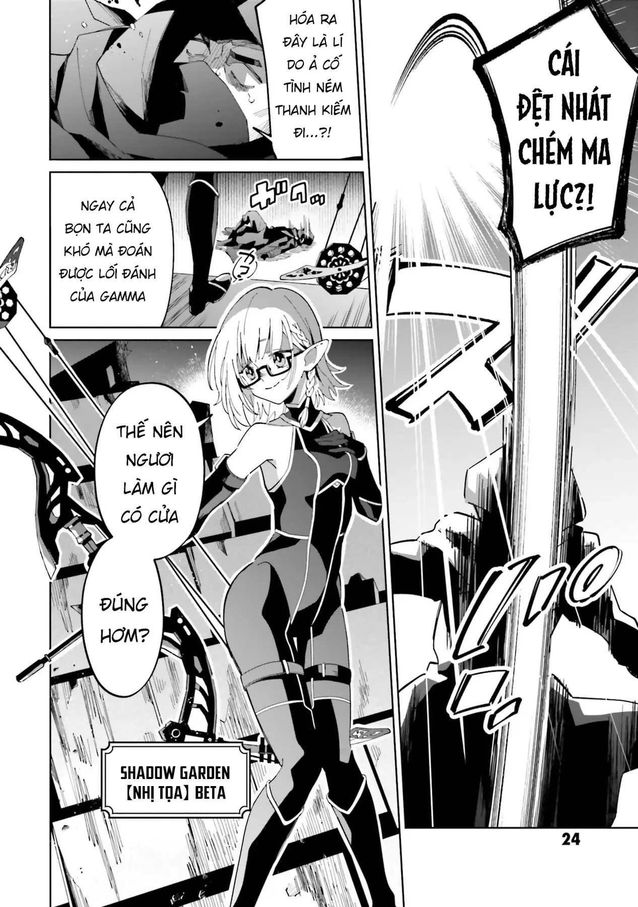Ta Muốn Trở Thành Chúa Tể Bóng Tối! - Thất Ảnh Biên Niên Sử~ Chap 1 - Next Chap 2