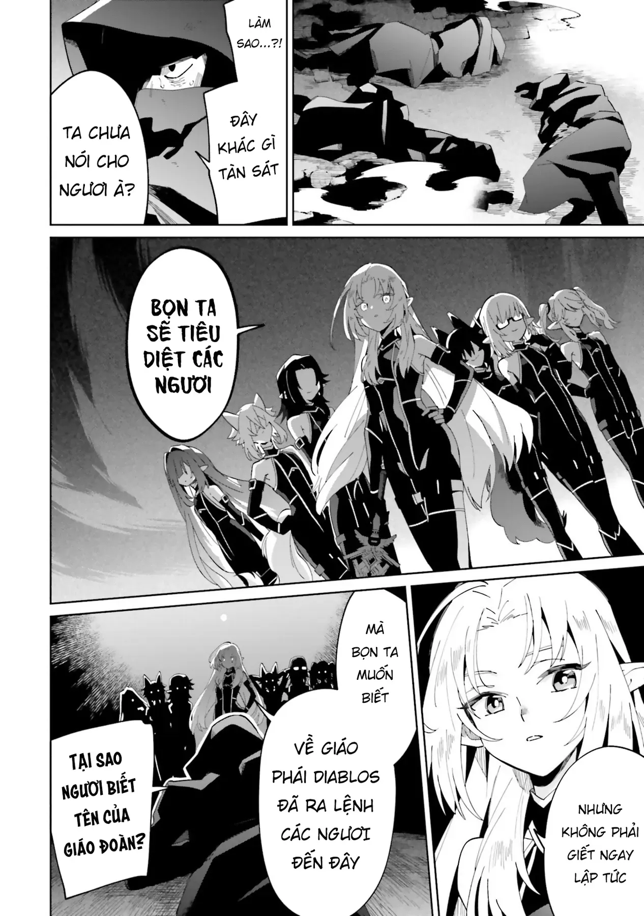 Ta Muốn Trở Thành Chúa Tể Bóng Tối! - Thất Ảnh Biên Niên Sử~ Chap 1 - Next Chap 2