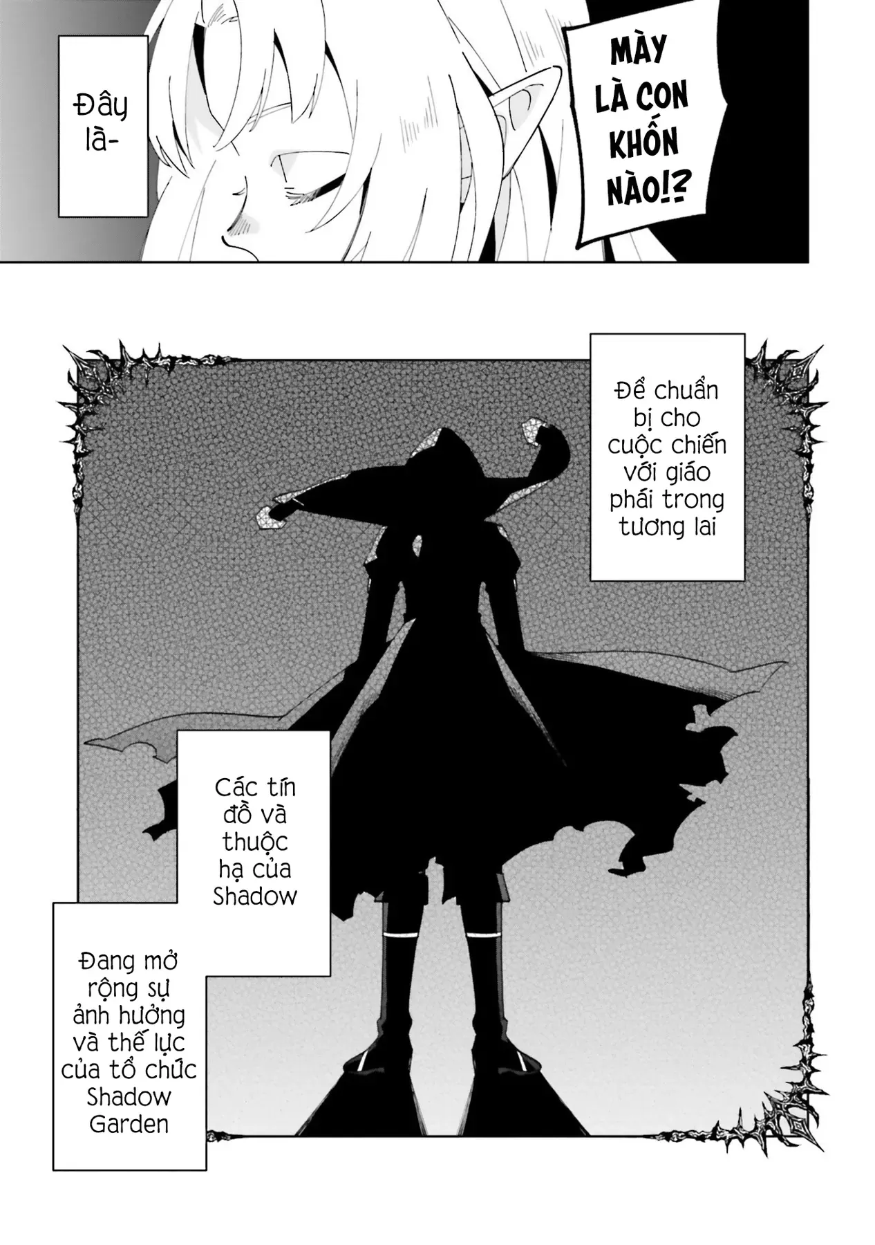 Ta Muốn Trở Thành Chúa Tể Bóng Tối! - Thất Ảnh Biên Niên Sử~ Chap 1 - Next Chap 2