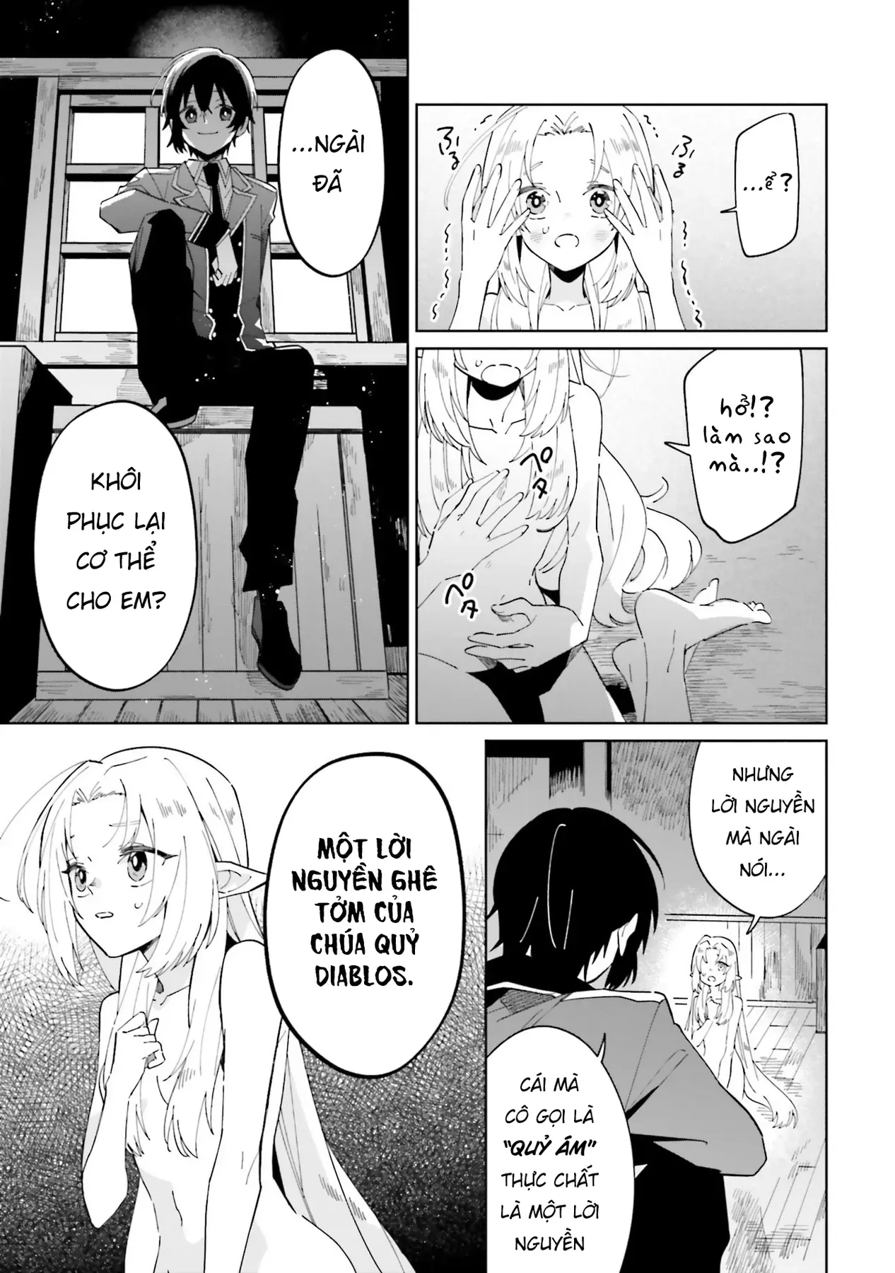 Ta Muốn Trở Thành Chúa Tể Bóng Tối! - Thất Ảnh Biên Niên Sử~ Chap 1 - Next Chap 2