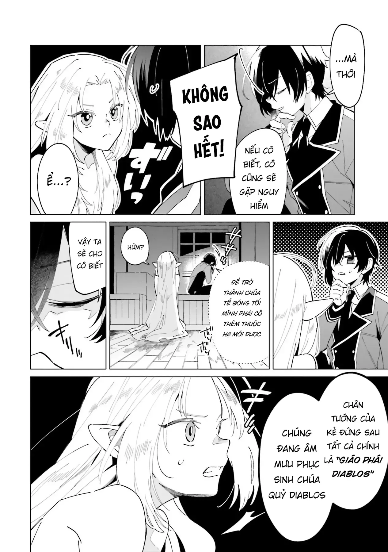 Ta Muốn Trở Thành Chúa Tể Bóng Tối! - Thất Ảnh Biên Niên Sử~ Chap 1 - Next Chap 2