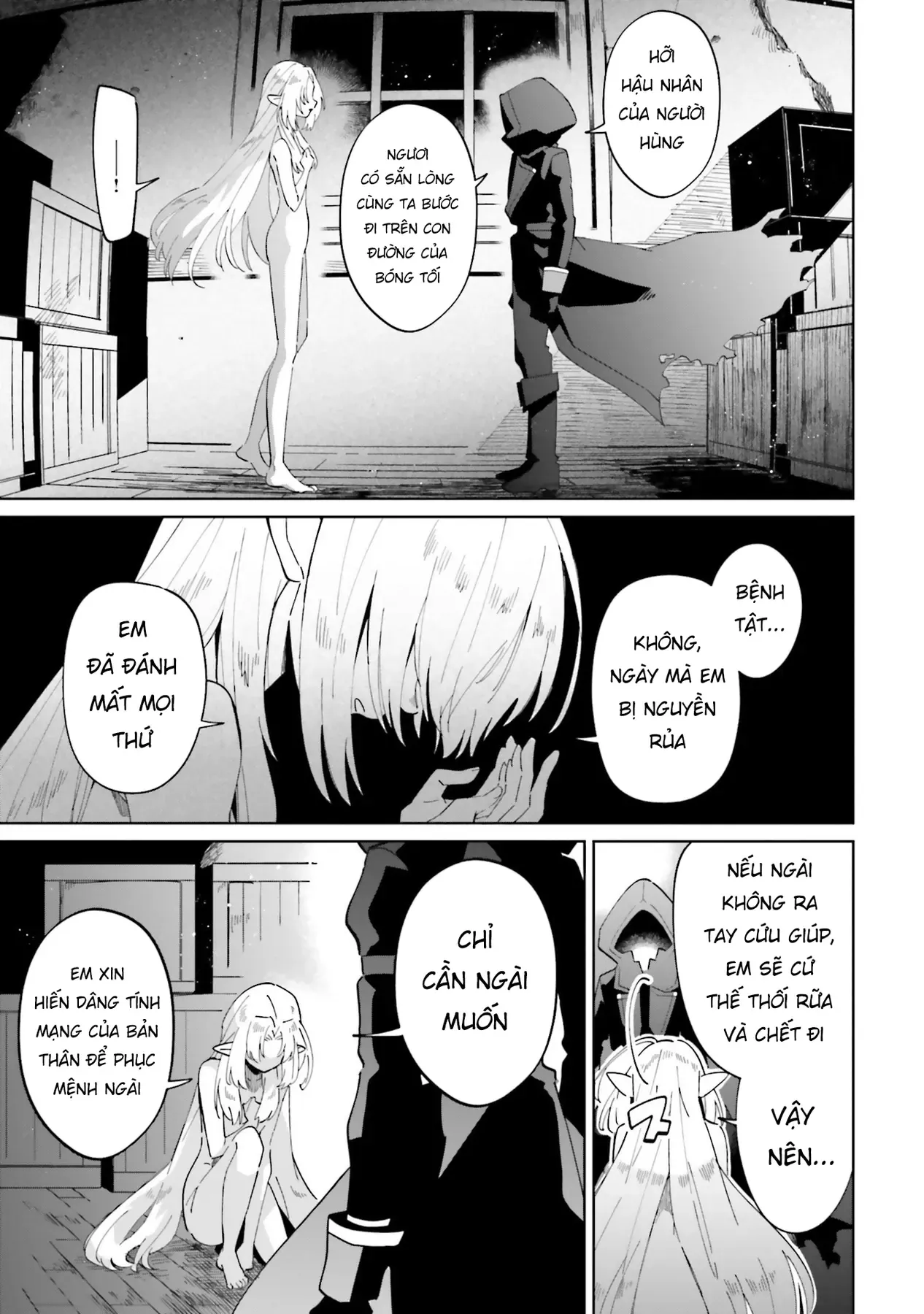 Ta Muốn Trở Thành Chúa Tể Bóng Tối! - Thất Ảnh Biên Niên Sử~ Chap 1 - Next Chap 2